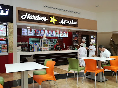 هارديز - مسقط، عمان - +968 9291 7222
