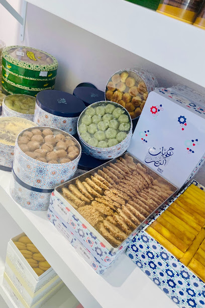 حلوجي حلوجي - Oman|Muscat