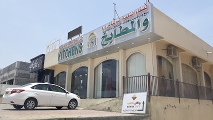 مطابخ GSI LLC - سمائل - +968 9600 5672