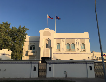 السفارة الفلبينية مسقط ، عمان - مسقط - +968 9988 5073