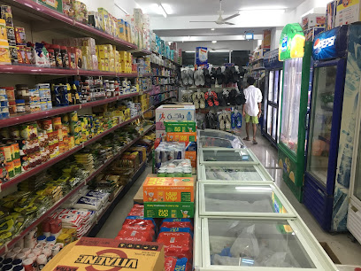 سوبر ماركت - السيب -