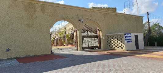 فندق انترناشونال فولز - أم العانة - +968 9126 6793