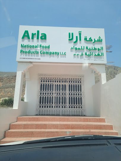 الوطنية للمنتجات الغذائية والتجارة ذ م م - Oman|Izki|WQR4+FR6