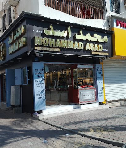 محمد أسد العالمية ش - السيب - +968 9217 3724