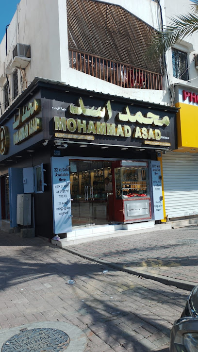 محمد أسد العالمية ش - Oman|Seeb|Souq St|Way no 4019 Wadi Al bihayse street