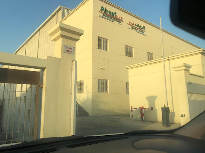 Al Reef LLC المكتب الرئيسي غلا الريف - المكتب الرئيسي - مسقط - +968 24 503473