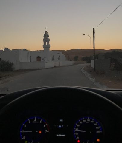 مسجد الصالحين - الحوية -