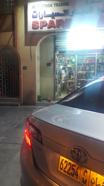 قطع غيار الزيتون - Oman|Muscat|HHR6+FP6