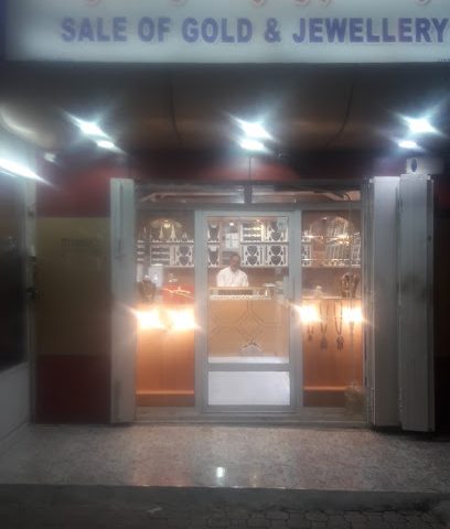 محل سالم رجا للذهب - إزكي - +968 7175 8868