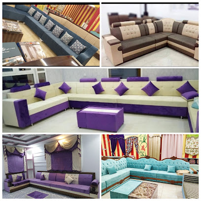شيل البداية الحديث - خليل - +968 9593 0186