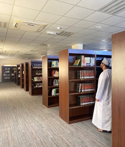 مؤسسة بن عمير للبحوث والجمعيات الخيرية - السيب ، - +968 9701 2310