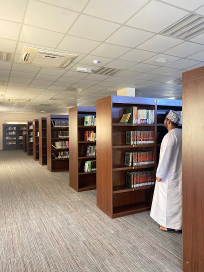 مؤسسة بن عمير للبحوث والجمعيات الخيرية - Oman|السيب،|J5HR+W2W