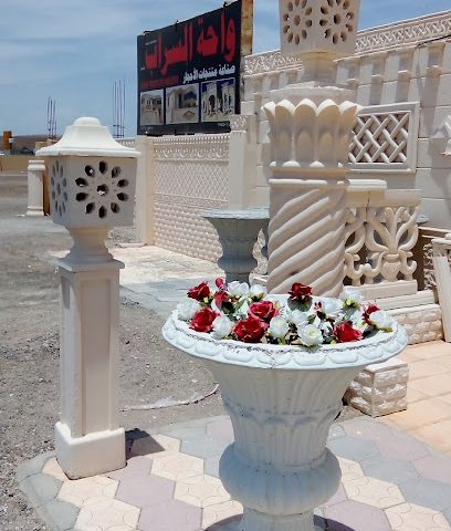 مصنع احجار صناعيه وانترلوك -  -