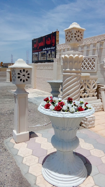 مصنع احجار صناعيه وانترلوك - Oman|7H43+2HR