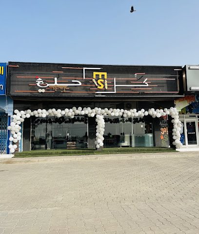 كل وحلي - الخابورة - +968 7728 3856