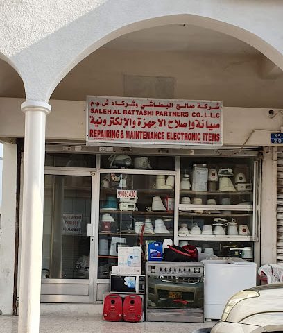 شركة صالح البطاشي وشركاه ذ - مسقط -