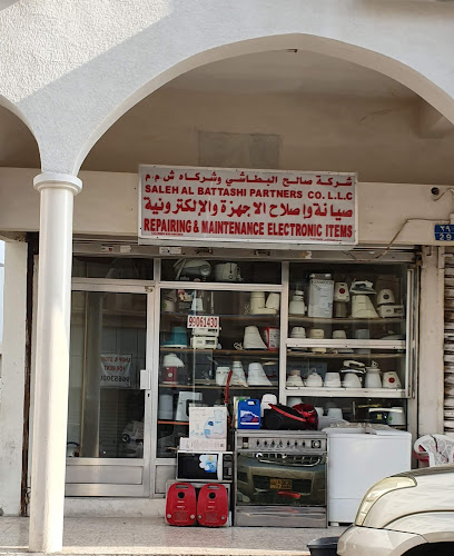 شركة صالح البطاشي وشركاه ذ - Oman|Muscat|39 Way|HGQW+C57