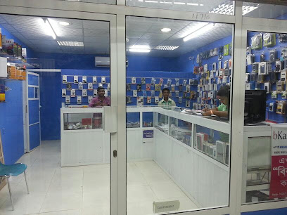 حناء تريدنج - الخابورة - +968 9526 5271
