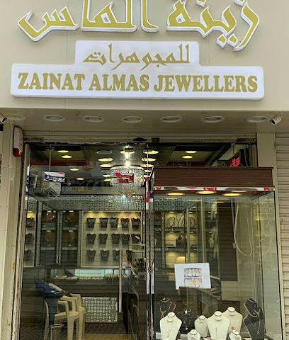 زينة الماس للمجوهرات ، زينة الماس ، ساحة - صلالة - +968 9653 1838