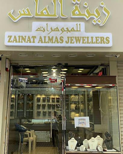 زينة الماس للمجوهرات ، زينة الماس ، ساحة - Oman|Salalah|236V+Q25