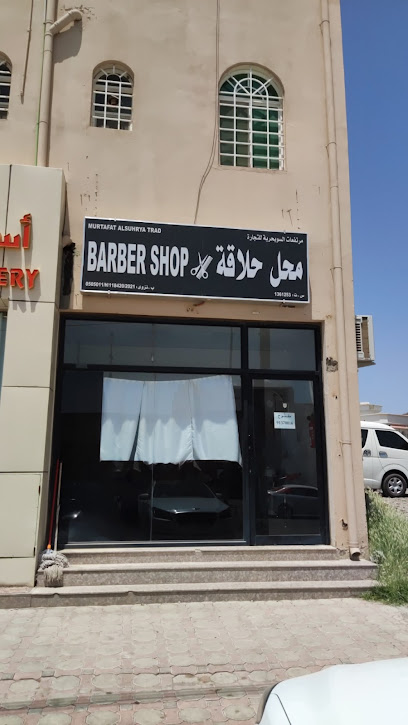 حلاق - Oman|Nizwa|611 Al Maddaa