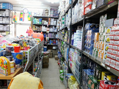 بن مهدان العامري للتجارة - صلالة - +968 23 294386