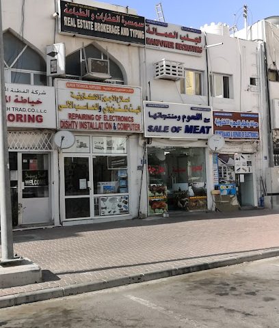 موردو القرم الفنيون - مسقط - +968 9613 5359