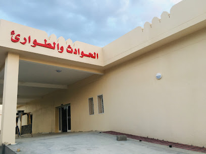الحوادث والطواريء - ازكي ، -