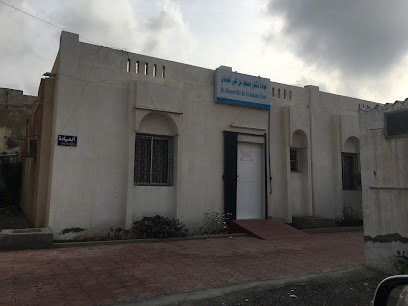 عيادة الدكتور مسعود العبادي - المصنعة - +968 9250 9145