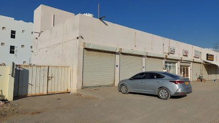 مستودع لنسمة الظاهرة للتجارة ذ - المسفاة السافل - +968 9798 5986