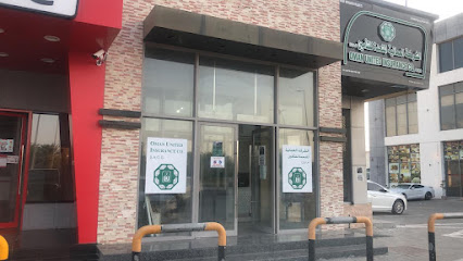 وكيل التأمين العماني المتحدة - السيب - +968 7273 4343