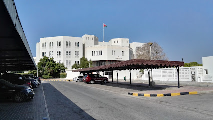 مجلس المناقصات - مسقط - +968 24 402100