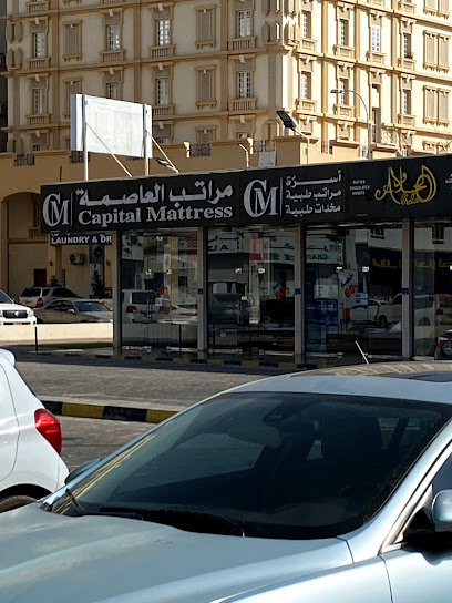مراتب العاصمة - Oman|Muscat|Unnamed Road