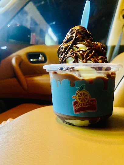 عصير تايم - Oman|Al Suwayq|Unnamed Road