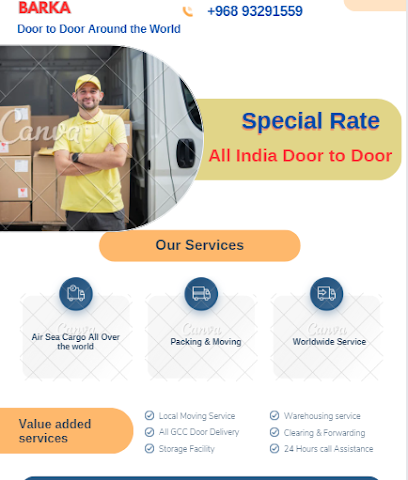 الماس للشحن ونقل الاثاث - بركاء - +968 9329 1559