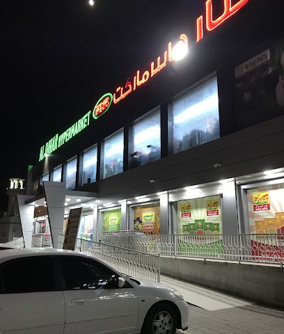 مركز سوق الدينار سوق الدينار هايبر - حفيت - +968 7200 9889