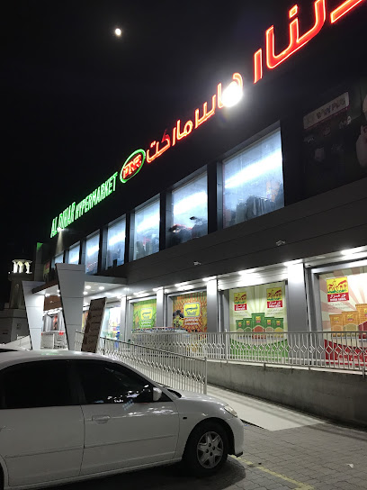 مركز سوق الدينار سوق الدينار هايبر - Oman|430|22R3+J88 الهجاري Al Hijari