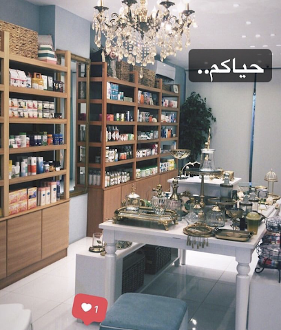 متجر رينيه - صلالة - +968 7178 7353