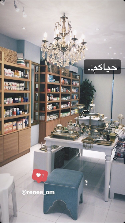 متجر رينيه - Oman|Salalah 211|Salalah Gardens Mall Rd|A Rabat st