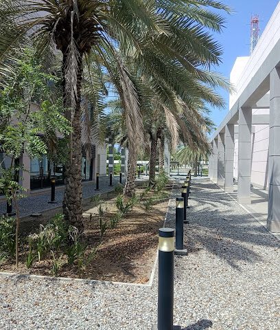 هيئة الطيران المدني (مركز تدريب) - مسقط -