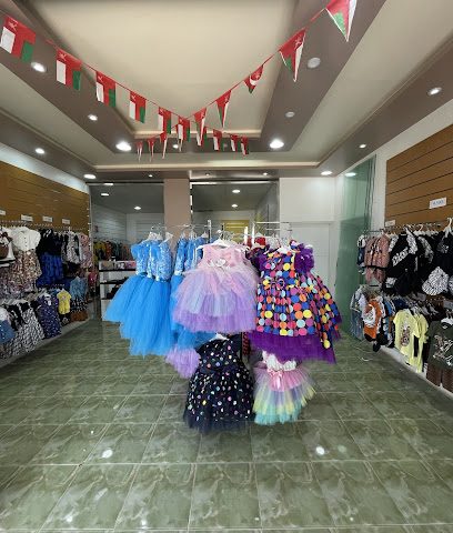 اشراقة بهلاء الحديثة - بهلاء - +968 9908 5857
