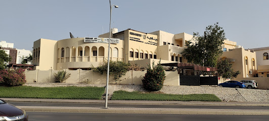 رينارديت - مسقط - +968 24 483298