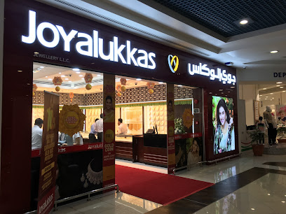 مجوهرات جويالوكاس - صلالة - +968 23 136791