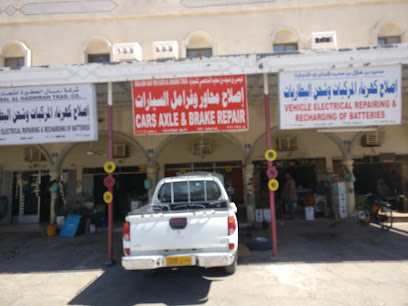 محل إصلاح محاور ومكابح السيارات - صحار - +968 7917 8599