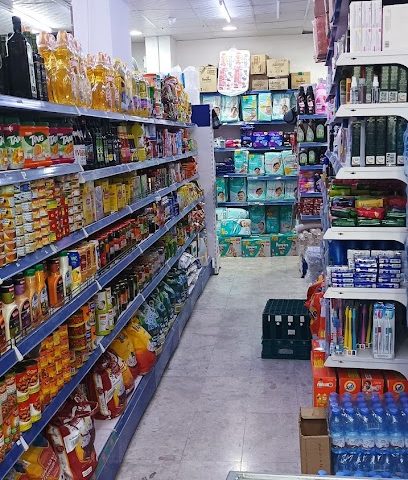 سوبر ماركت دكان زياد - مسقط - +968 9513 6960