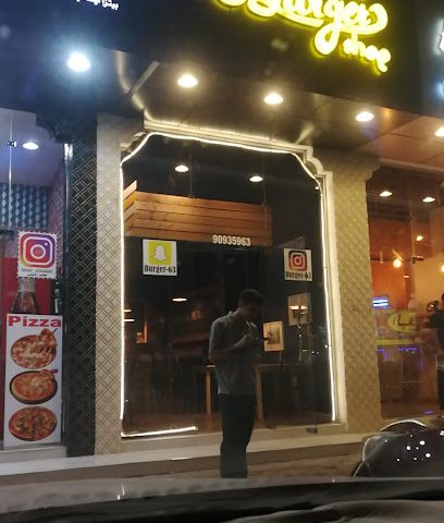 63 برجر شوب - صحم - +968 9093 5963