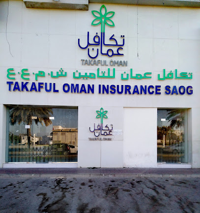 تكافل عمان للتأمين الخوير تكافل عمان للتأمين - الخوير - مسقط - +968 24 991616