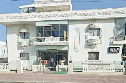 ايليت للمفروشات والديكور - مسقط - +968 9777 4320