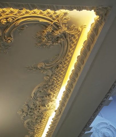 ميثاق للديكور - مصنع جبس - نزوى - +968 7235 9556