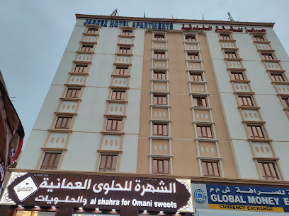 فندق بيتش باي مسقط - مسقط -
